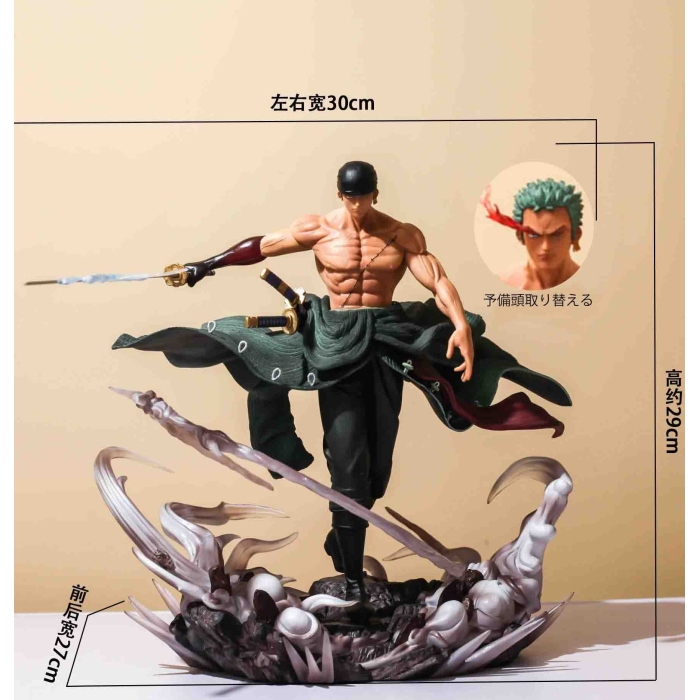 ワンピースGK一刀流ロロノアゾロ塗装済み完成品フィギュア