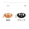 ハンドメイド本革ラグビーキーポーチ
